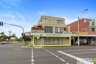 Medical / Consulting commercial property leased at 1/619 Centre Road Bentleigh East VIC 3165 Medical / Consulting commercial property leased at 1/619 Centre Road Bentleigh East VIC 3165