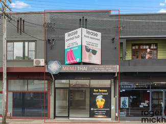 Shop & Retail commercial property for lease at 35C Ross Street Forest Lodge NSW 2037