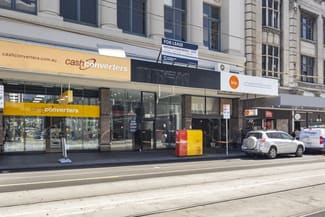 Shop & Retail commercial property leased at 2A, 233 Chapel Street Prahran VIC 3181 Shop & Retail commercial property leased at 2A, 233 Chapel Street Prahran VIC 3181
