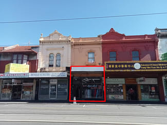 Shop & Retail commercial property for lease at 137 Hopkins Street Footscray VIC 3011