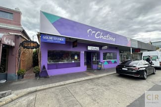 Hotel, Motel, Pub & Leisure commercial property leased at 118 Prospect Road Prospect SA 5082 Hotel, Motel, Pub & Leisure commercial property leased at 118 Prospect Road Prospect SA 5082