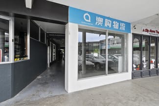 Shop & Retail commercial property for lease at Ground/4-5 Magnet Court Sandy Bay TAS 7005