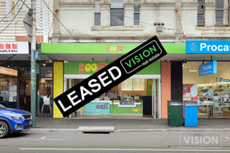 Shop & Retail commercial property leased at 704 Glenferrie Road Hawthorn VIC 3122 Shop & Retail commercial property leased at 704 Glenferrie Road Hawthorn VIC 3122