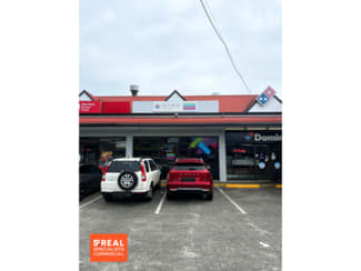 Offices commercial property leased at 3/81 Minjungbal Drive Tweed Heads South NSW 2486 Offices commercial property leased at 3/81 Minjungbal Drive Tweed Heads South NSW 2486