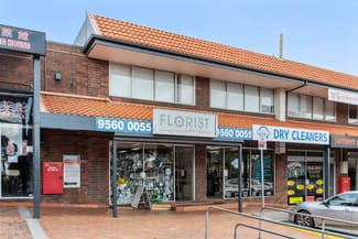 Shop & Retail commercial property leased at Shop 35/190 Jells Road Wheelers Hill VIC 3150 Shop & Retail commercial property leased at Shop 35/190 Jells Road Wheelers Hill VIC 3150