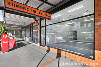 Shop & Retail commercial property leased at 620 Glen Huntly Road Caulfield South VIC 3162 Shop & Retail commercial property leased at 620 Glen Huntly Road Caulfield South VIC 3162