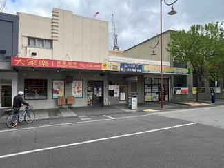 Offices commercial property leased at 11 Carrington Road Box Hill VIC 3128 Offices commercial property leased at 11 Carrington Road Box Hill VIC 3128