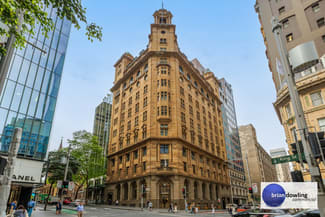 Medical / Consulting commercial property leased at Suite 604/155 King Street Sydney NSW 2000 Medical / Consulting commercial property leased at Suite 604/155 King Street Sydney NSW 2000