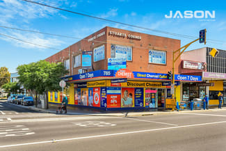 Offices commercial property for lease at Level 1, Suite 14/785 Pascoe Vale Road Glenroy VIC 3046