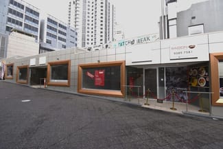 Shop & Retail commercial property leased at Shop 4/424 Oxford Street Bondi Junction NSW 2022 Shop & Retail commercial property leased at Shop 4/424 Oxford Street Bondi Junction NSW 2022