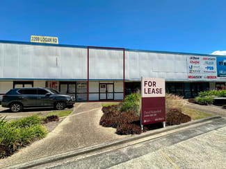 Offices commercial property leased at 7/3299 Logan Road Underwood QLD 4119 Offices commercial property leased at 7/3299 Logan Road Underwood QLD 4119