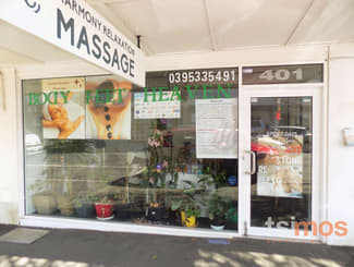 Offices commercial property leased at 401 Hampton Street Hampton VIC 3188 Offices commercial property leased at 401 Hampton Street Hampton VIC 3188