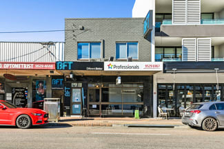 Showrooms / Bulky Goods commercial property for lease at Ground Floor/332 Rocky Point Road Ramsgate NSW 2217