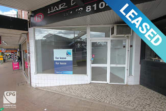 Medical / Consulting commercial property leased at 59 Howard Road Padstow NSW 2211