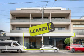 Shop & Retail commercial property leased at 1312 Malvern Road Malvern VIC 3144 Shop & Retail commercial property leased at 1312 Malvern Road Malvern VIC 3144