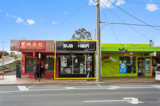 Medical / Consulting commercial property leased at 619 Warrigal Road Chadstone VIC 3148 Medical / Consulting commercial property leased at 619 Warrigal Road Chadstone VIC 3148