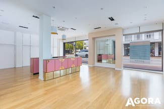 Other commercial property sold at 6/184 Rokeby Road Subiaco WA 6008 Other commercial property sold at 6/184 Rokeby Road Subiaco WA 6008