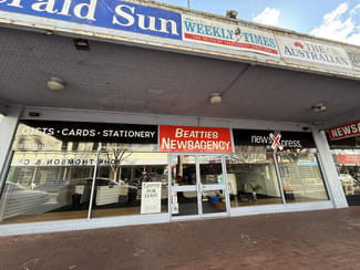 Shop & Retail commercial property leased at 147 Gray Street Hamilton VIC 3300