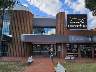 Other commercial property for lease at 12 In Street West Tamworth NSW 2340
