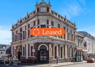 Shop & Retail commercial property leased at 17-19 Grey Street St Kilda VIC 3182 Shop & Retail commercial property leased at 17-19 Grey Street St Kilda VIC 3182