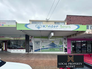 Shop & Retail commercial property for lease at 104 Cahors Road Padstow NSW 2211 Shop & Retail commercial property for lease at 104 Cahors Road Padstow NSW 2211