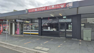 Shop & Retail commercial property for lease at 256A Old Northern Road Castle Hill NSW 2154