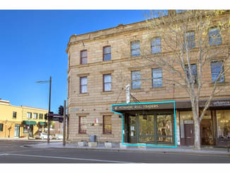 Shop & Retail commercial property for lease at Ground Floor/123 Harris Street Pyrmont NSW 2009 Shop & Retail commercial property for lease at Ground Floor/123 Harris Street Pyrmont NSW 2009