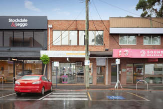 Offices commercial property leased at First Floor, 3 Hamilton Place Mount Waverley VIC 3149 Offices commercial property leased at First Floor, 3 Hamilton Place Mount Waverley VIC 3149