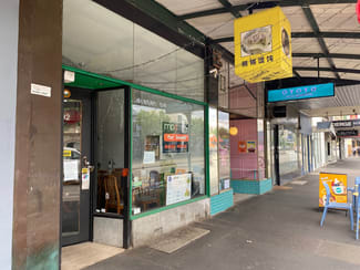 Shop & Retail commercial property for lease at 392 Bridge Road Richmond VIC 3121 Shop & Retail commercial property for lease at 392 Bridge Road Richmond VIC 3121