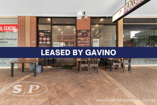 Shop & Retail commercial property leased at Shop 254/20-34 Albert Road Strathfield NSW 2135
