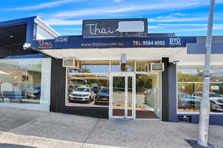 Offices commercial property for lease at 29b//61 Henry Lawson Drive Peakhurst NSW 2210 Offices commercial property for lease at 29b//61 Henry Lawson Drive Peakhurst NSW 2210