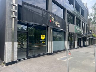 Shop & Retail commercial property for lease at Shop 1/391 St Kilda Road Melbourne VIC 3004