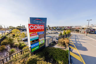 Shop & Retail commercial property for lease at 21 Halpine Drive Mango Hill QLD 4509