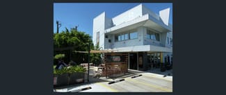Shop & Retail commercial property for lease at 8A/348 Victoria Road Malaga WA 6090 Shop & Retail commercial property for lease at 8A/348 Victoria Road Malaga WA 6090