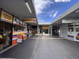 Shop & Retail commercial property for lease at 10/254 Pitt Street Merrylands NSW 2160 Shop & Retail commercial property for lease at 10/254 Pitt Street Merrylands NSW 2160