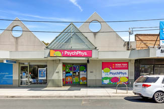Offices commercial property for lease at 261 Spring Street Reservoir VIC 3073 Offices commercial property for lease at 261 Spring Street Reservoir VIC 3073