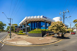 Offices commercial property for lease at 1 Greenhill Road Wayville SA 5034 Offices commercial property for lease at 1 Greenhill Road Wayville SA 5034