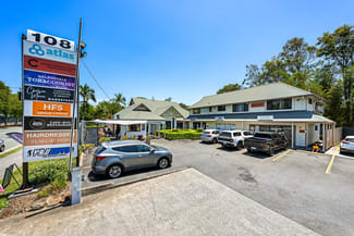 Serviced Offices commercial property leased at Shop 6/108 Helensvale Road Helensvale QLD 4212