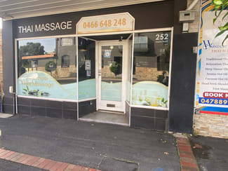 Other commercial property for lease at 252 Jasper Road Mckinnon VIC 3204