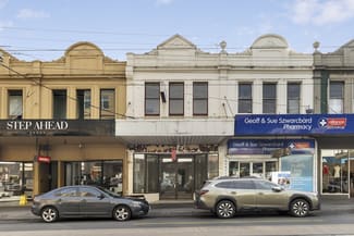 Medical / Consulting commercial property for lease at 391 Glen Huntly Road Elsternwick VIC 3185 Medical / Consulting commercial property for lease at 391 Glen Huntly Road Elsternwick VIC 3185
