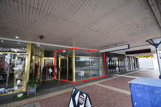 Shop & Retail commercial property for lease at 612 Dean Street Albury NSW 2640