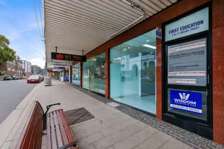 Shop & Retail commercial property for lease at Shop 17/15-17 Regent Street Kogarah NSW 2217