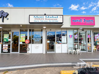 Shop & Retail commercial property for lease at Shop 3/489 South Pine Road Everton Park QLD 4053