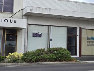 Offices commercial property for lease at 191 Commercial Road Morwell VIC 3840 Offices commercial property for lease at 191 Commercial Road Morwell VIC 3840