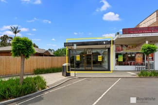 Shop & Retail commercial property leased at 81 Mackie Rd Mulgrave VIC 3170 Shop & Retail commercial property leased at 81 Mackie Rd Mulgrave VIC 3170