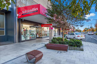Shop & Retail commercial property for lease at 8 Smith Street Kempsey NSW 2440 Shop & Retail commercial property for lease at 8 Smith Street Kempsey NSW 2440