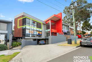 Medical / Consulting commercial property sold at 28/1253 Nepean Highway Cheltenham VIC 3192 Medical / Consulting commercial property sold at 28/1253 Nepean Highway Cheltenham VIC 3192