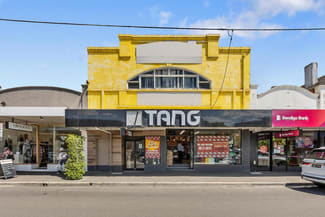 Shop & Retail commercial property leased at 280-282 Whitehorse Road Balwyn VIC 3103 Shop & Retail commercial property leased at 280-282 Whitehorse Road Balwyn VIC 3103