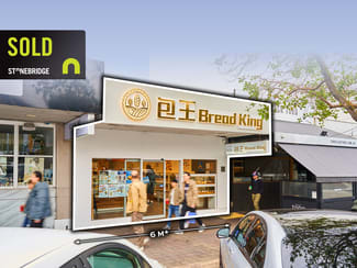 Shop & Retail commercial property sold at 81 Kingsway Glen Waverley VIC 3150 Shop & Retail commercial property sold at 81 Kingsway Glen Waverley VIC 3150