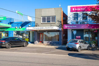 Offices commercial property sold at 335 Napier Street Strathmore VIC 3041 Offices commercial property sold at 335 Napier Street Strathmore VIC 3041